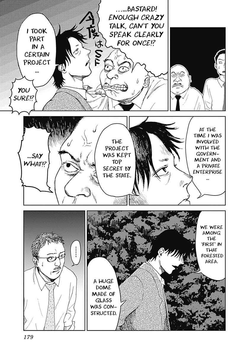 Page 3 Chapter 15 Mushihime