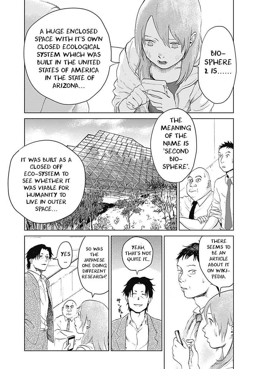 Page 5 Chapter 15 Mushihime