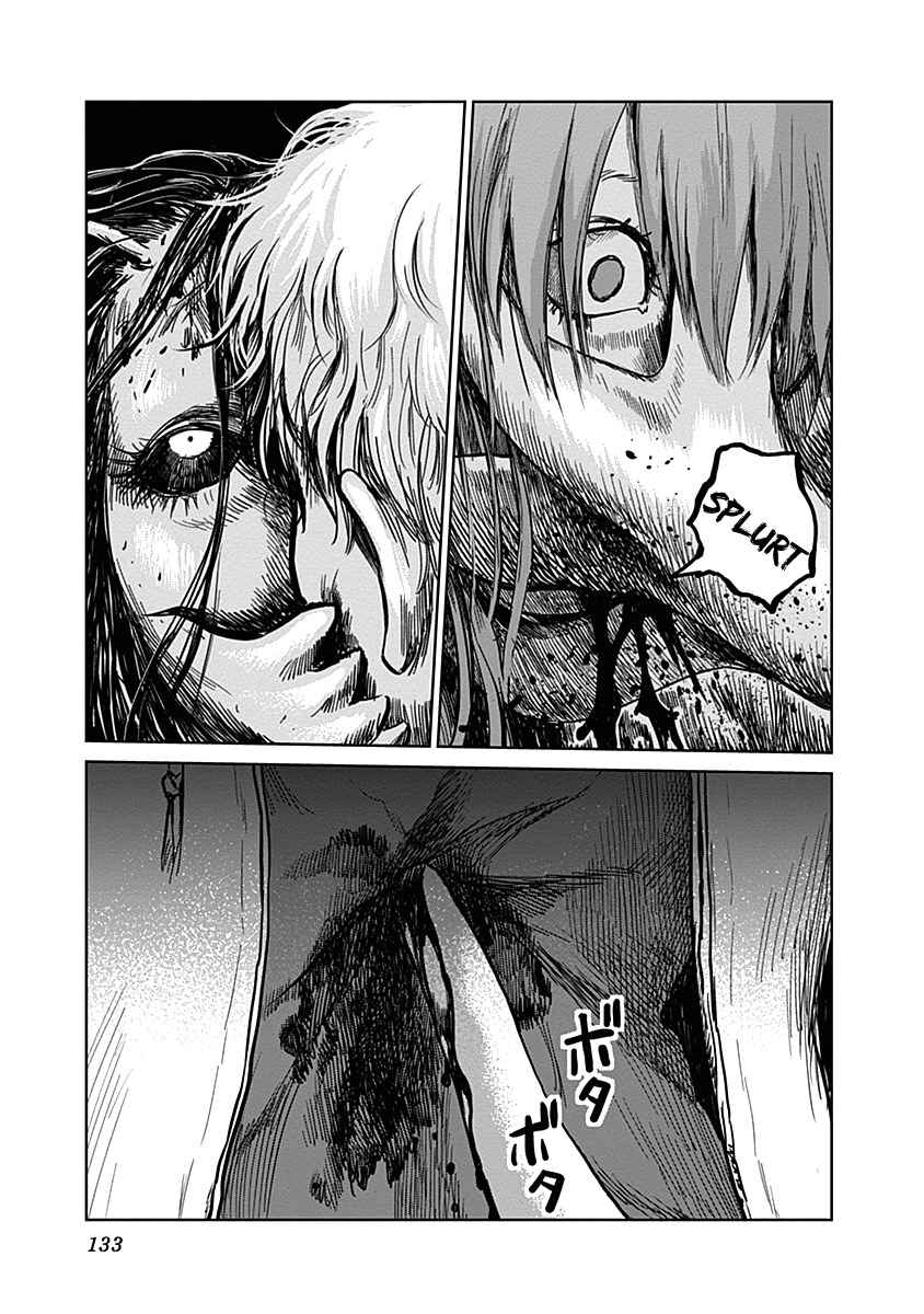 Page 1 Chapter 22 Mushihime