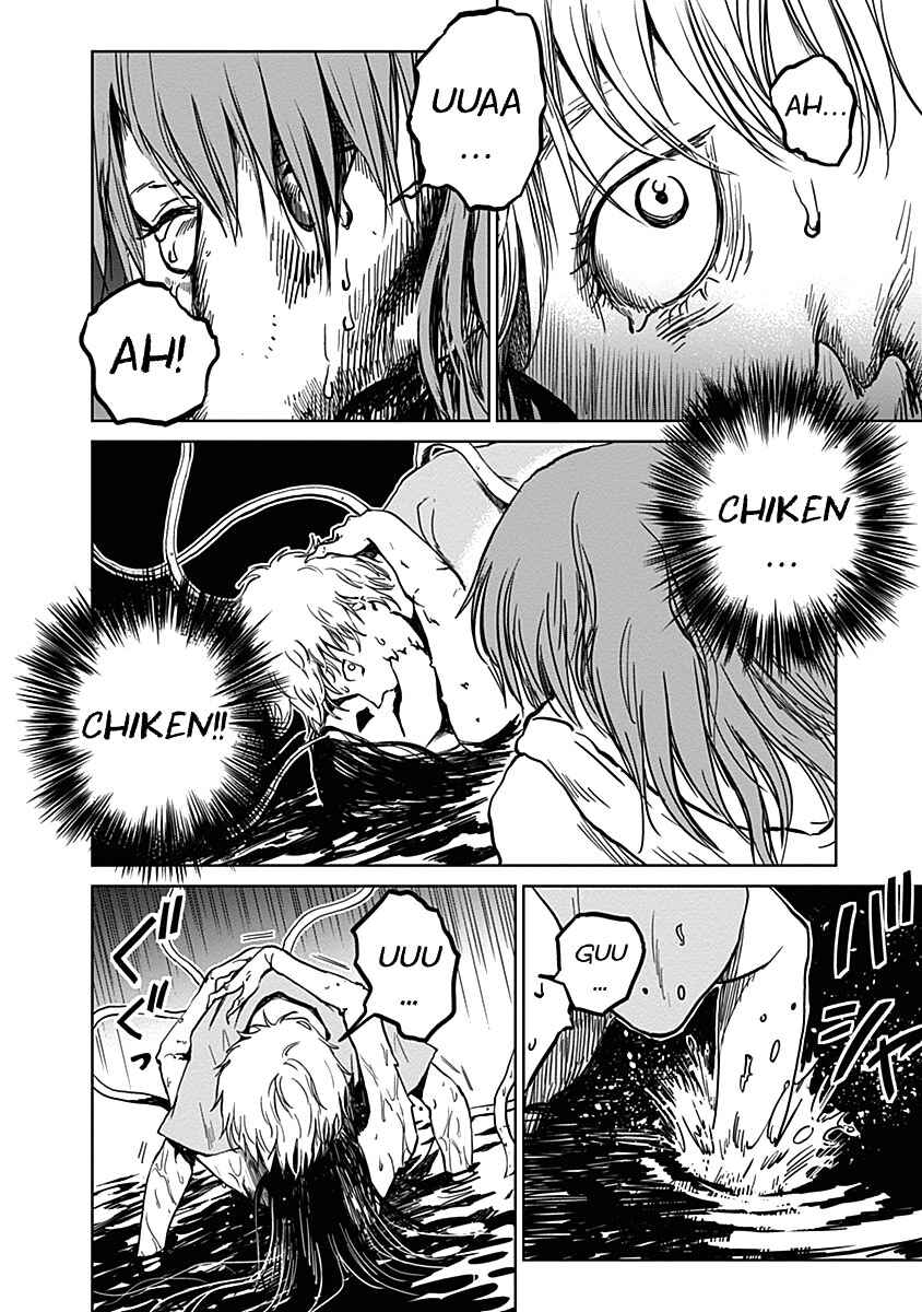 Page 12 Chapter 22 Mushihime