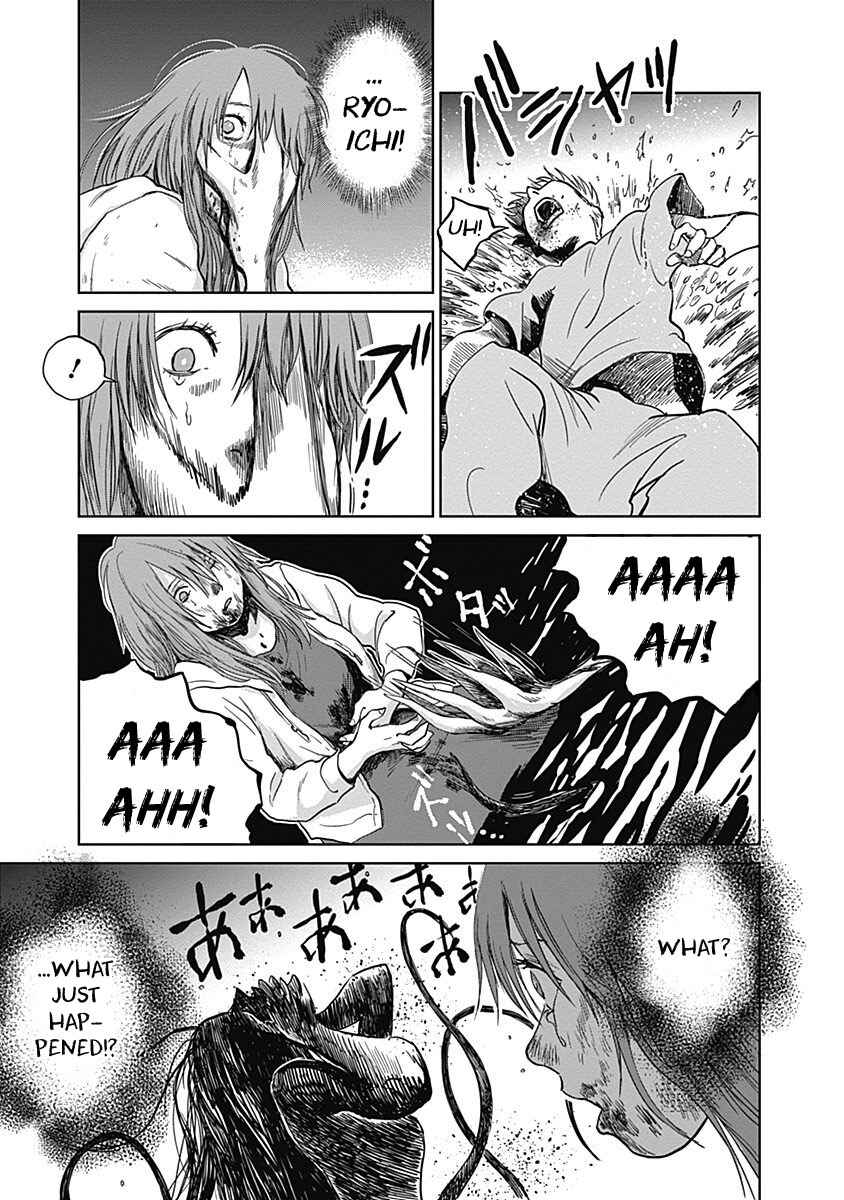 Page 15 Chapter 22 Mushihime