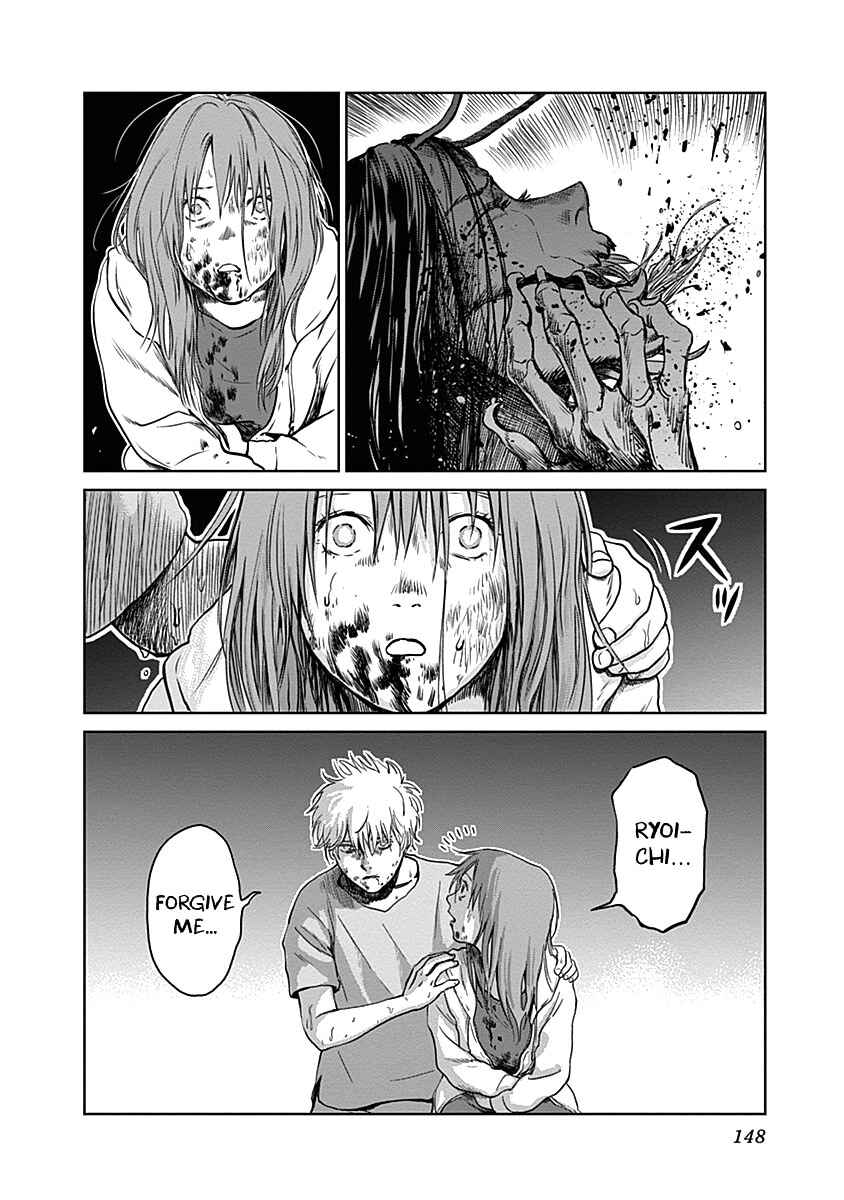 Page 16 Chapter 22 Mushihime