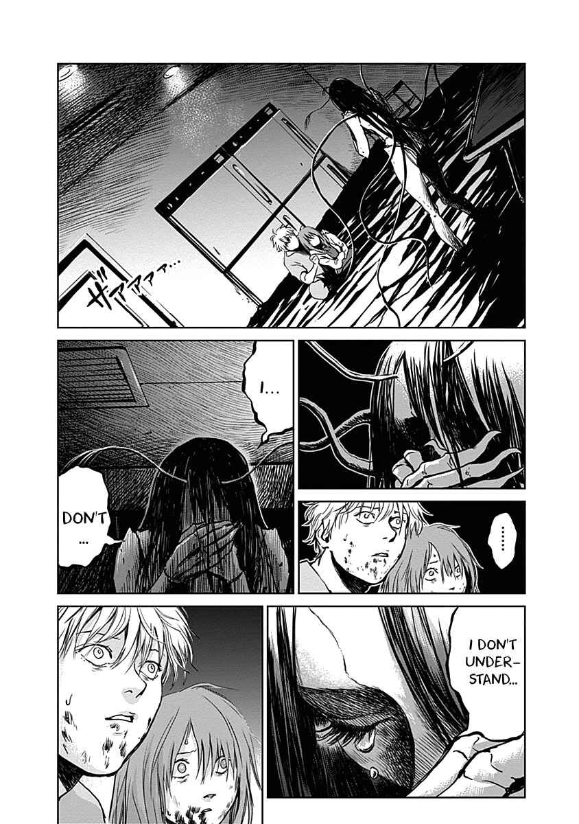 Page 20 Chapter 22 Mushihime