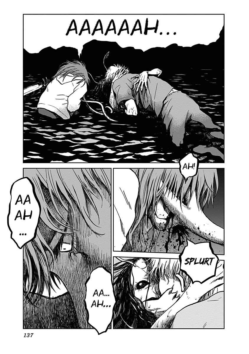 Page 5 Chapter 22 Mushihime