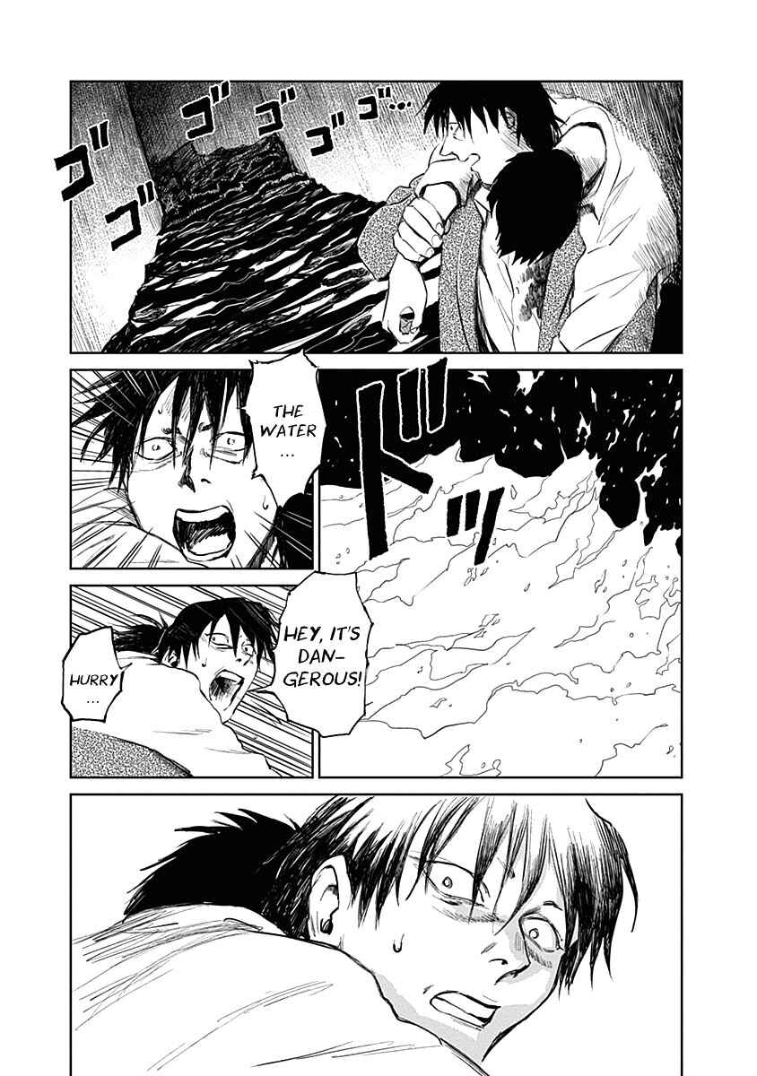 Page 11 Chapter 24 Mushihime
