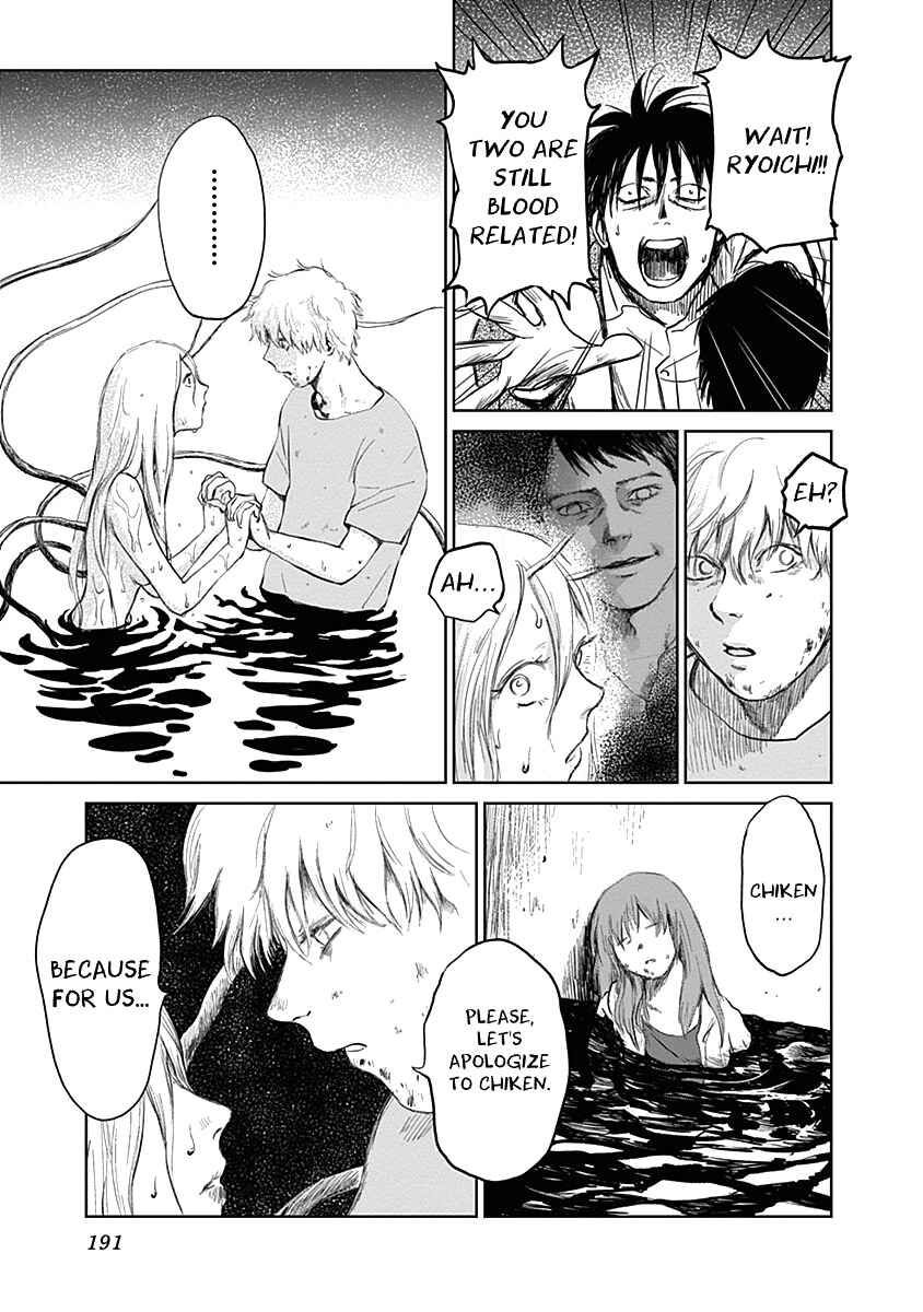 Page 13 Chapter 24 Mushihime