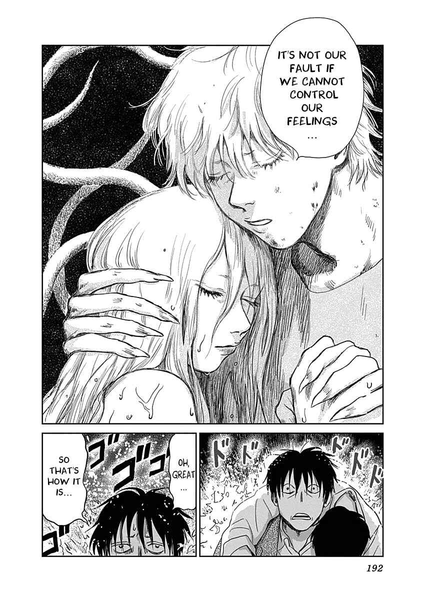 Page 14 Chapter 24 Mushihime
