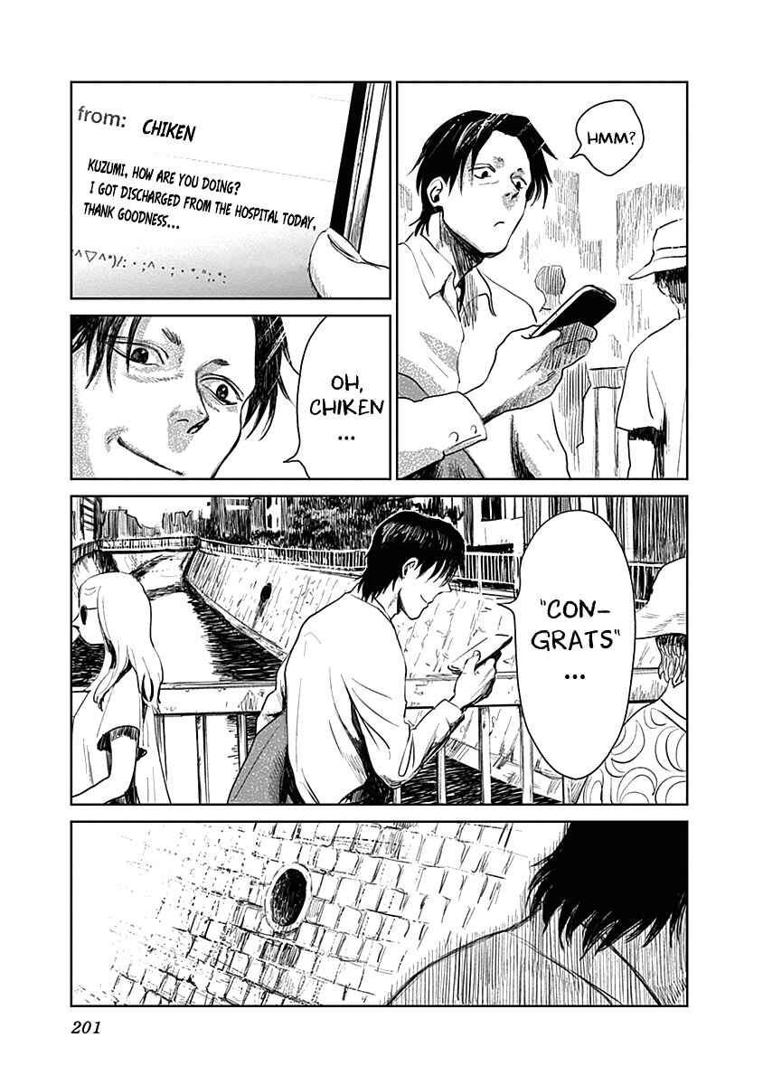 Page 23 Chapter 24 Mushihime