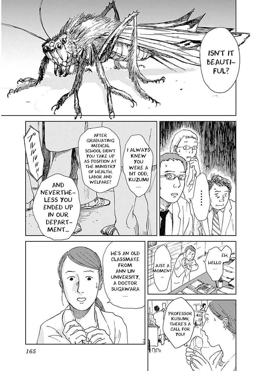 Page 11 Chapter 6 Mushihime