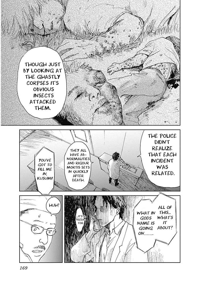 Page 15 Chapter 6 Mushihime