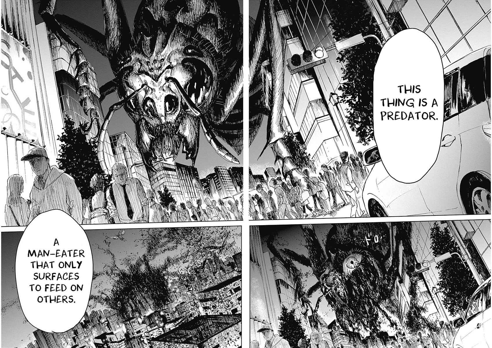 Page 16 Chapter 6 Mushihime