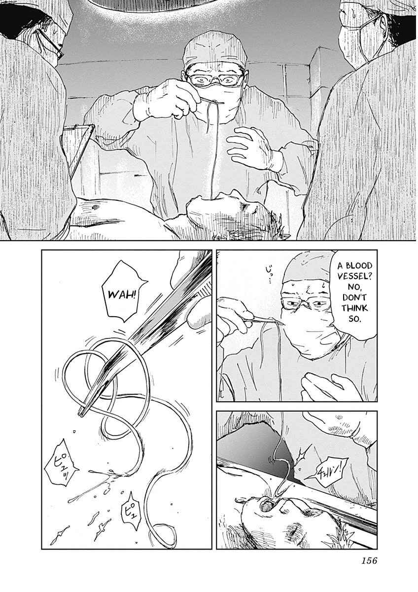 Page 2 Chapter 6 Mushihime
