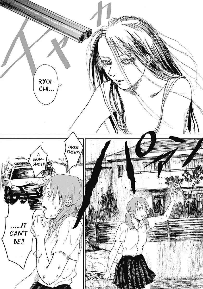Page 23 Chapter 12 Mushihime