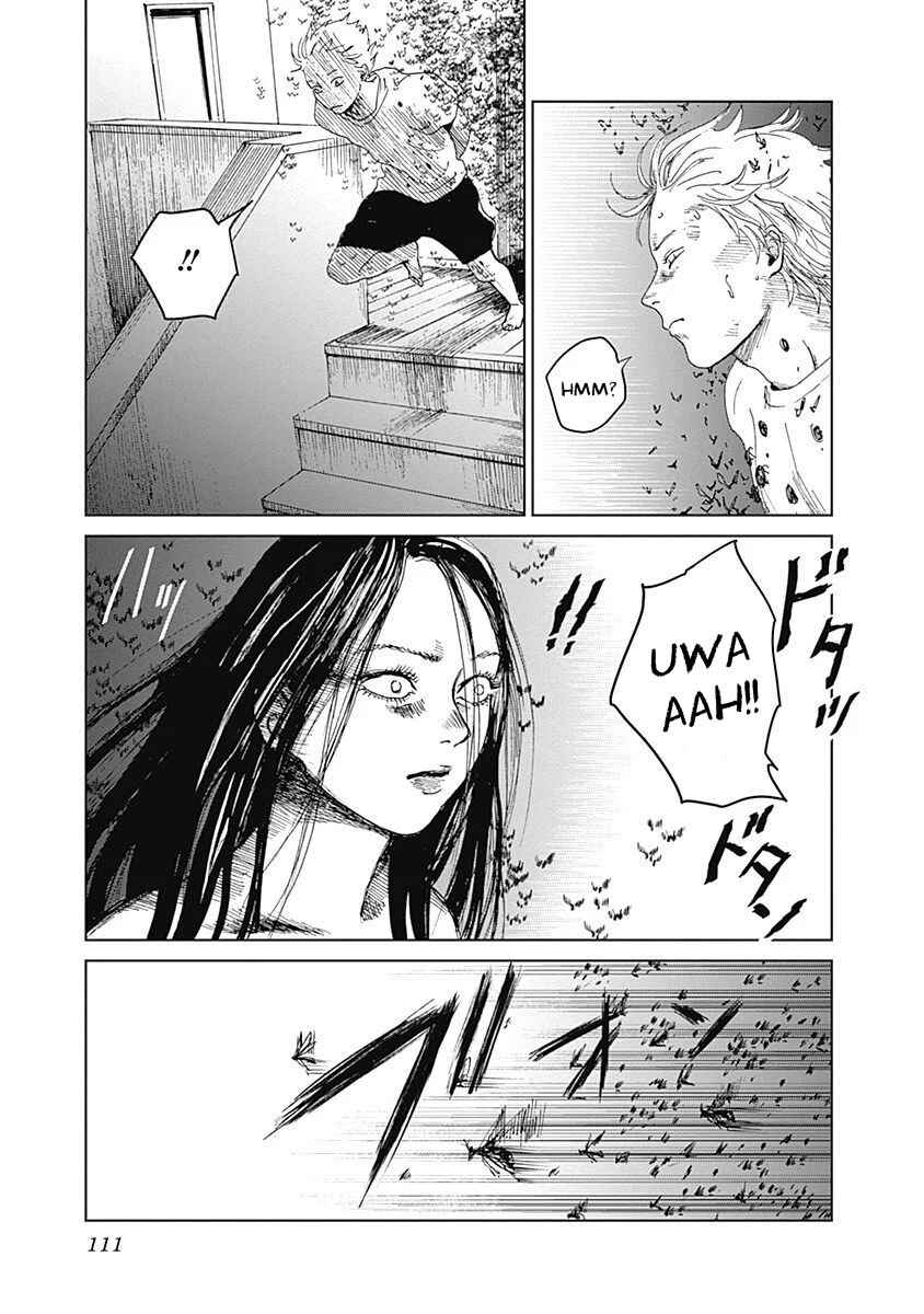 Page 7 Chapter 12 Mushihime