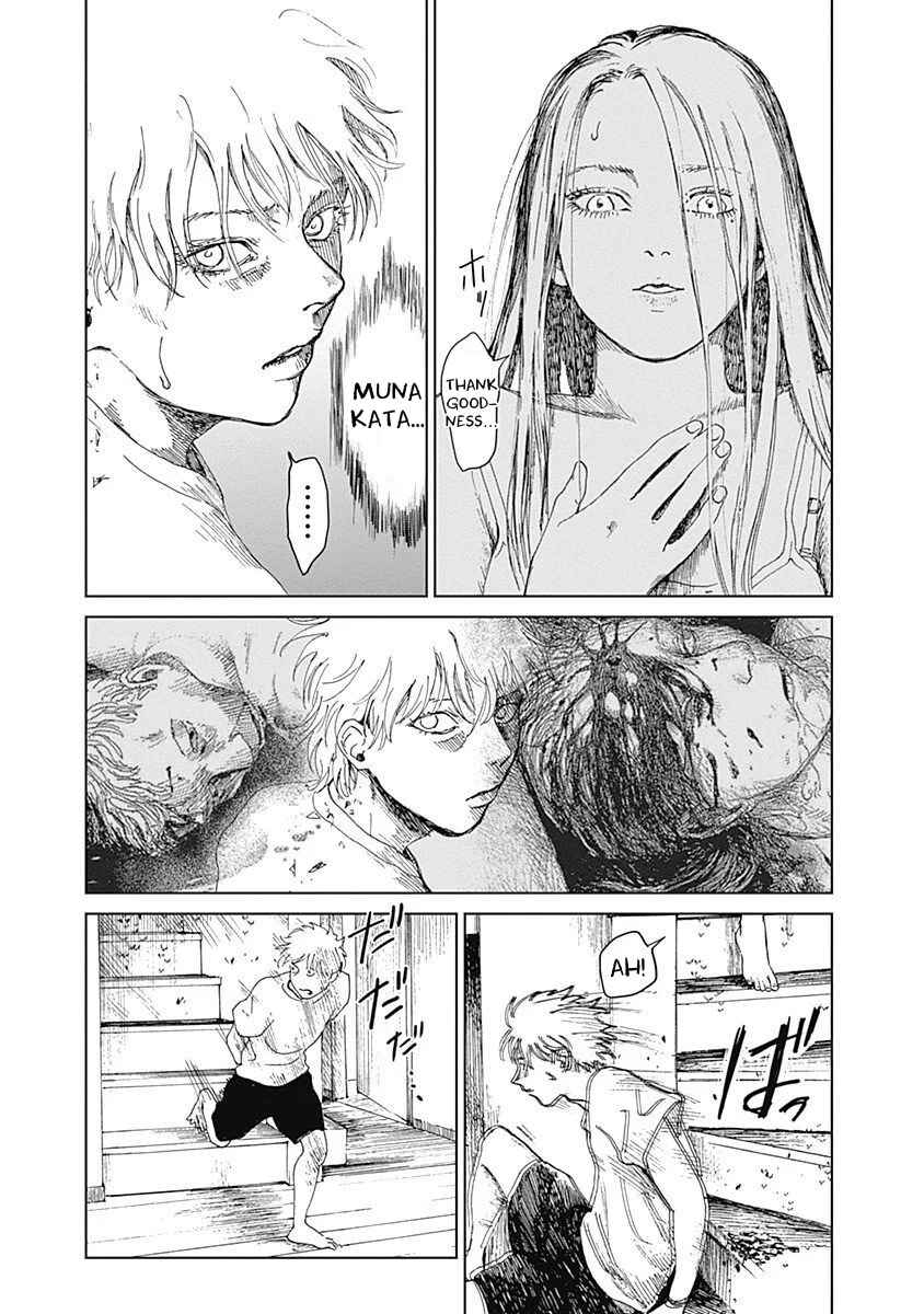 Page 9 Chapter 12 Mushihime
