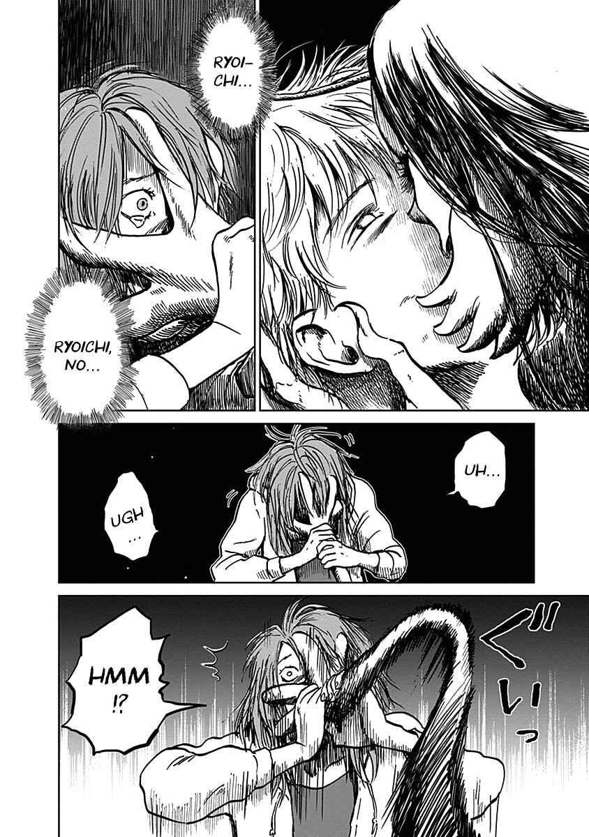 Page 15 Chapter 21 Mushihime
