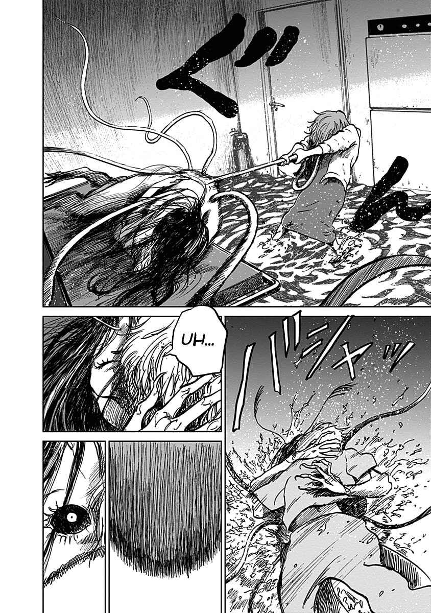 Page 17 Chapter 21 Mushihime