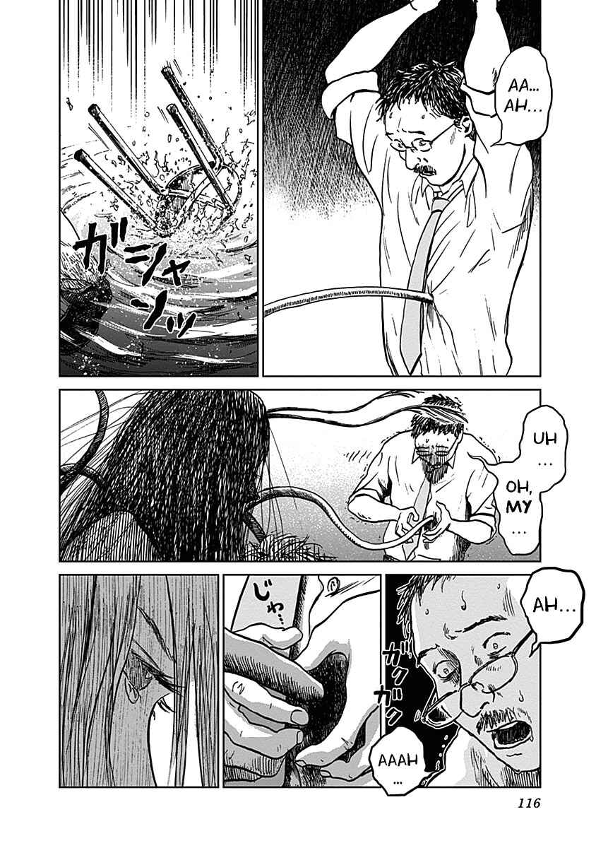 Page 4 Chapter 21 Mushihime