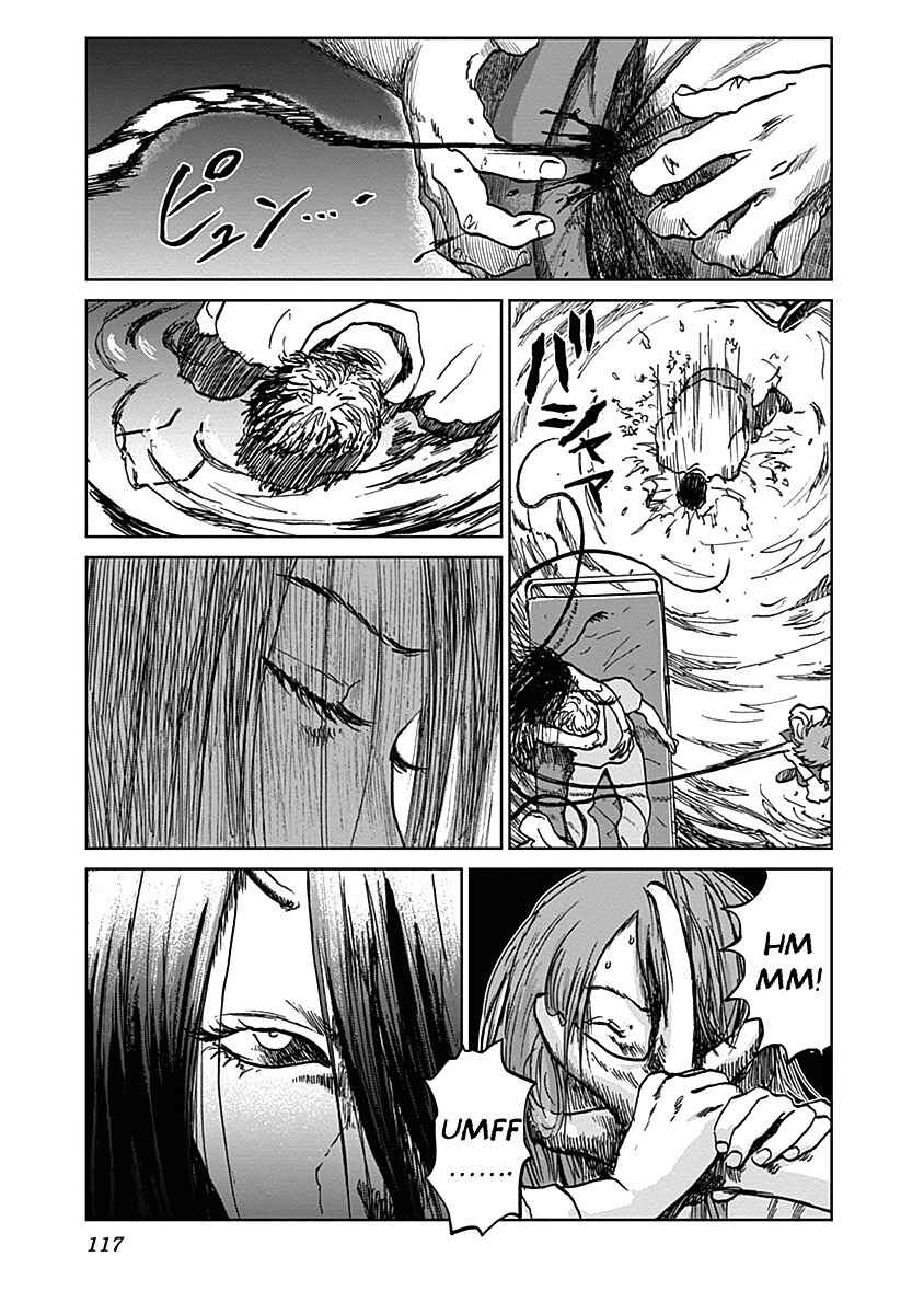 Page 5 Chapter 21 Mushihime