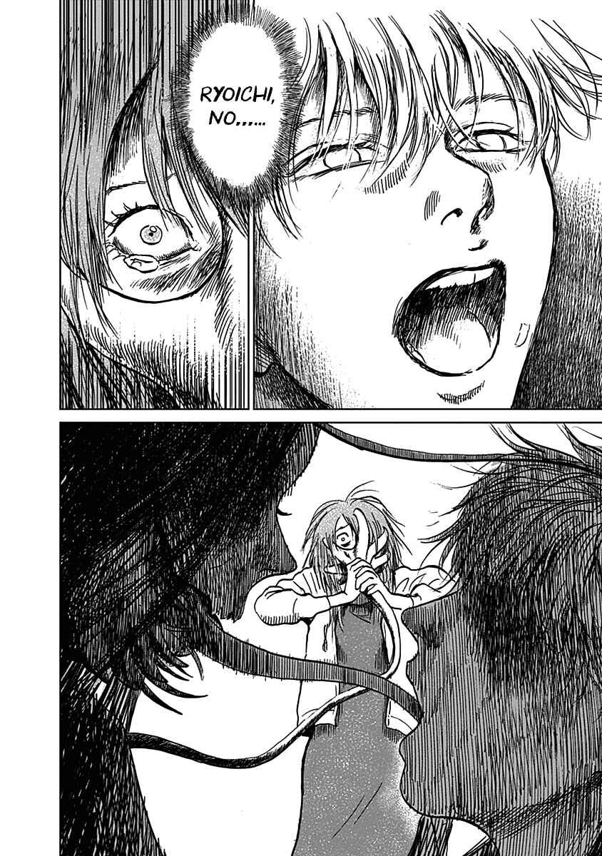 Page 8 Chapter 21 Mushihime