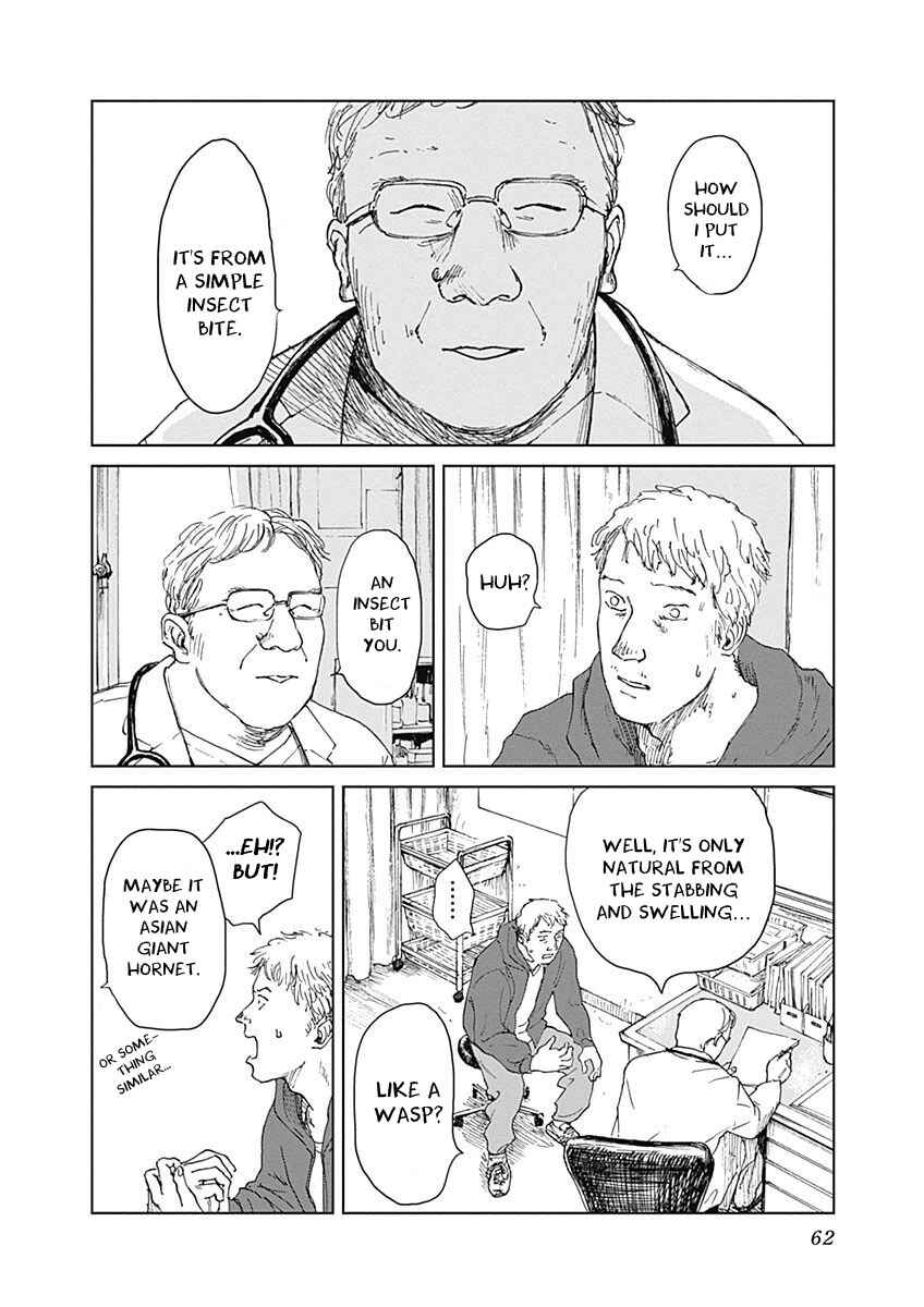 Page 17 Chapter 2 Mushihime