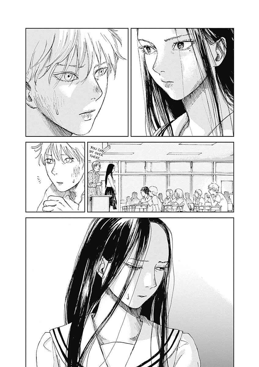 Page 19 Chapter 2 Mushihime