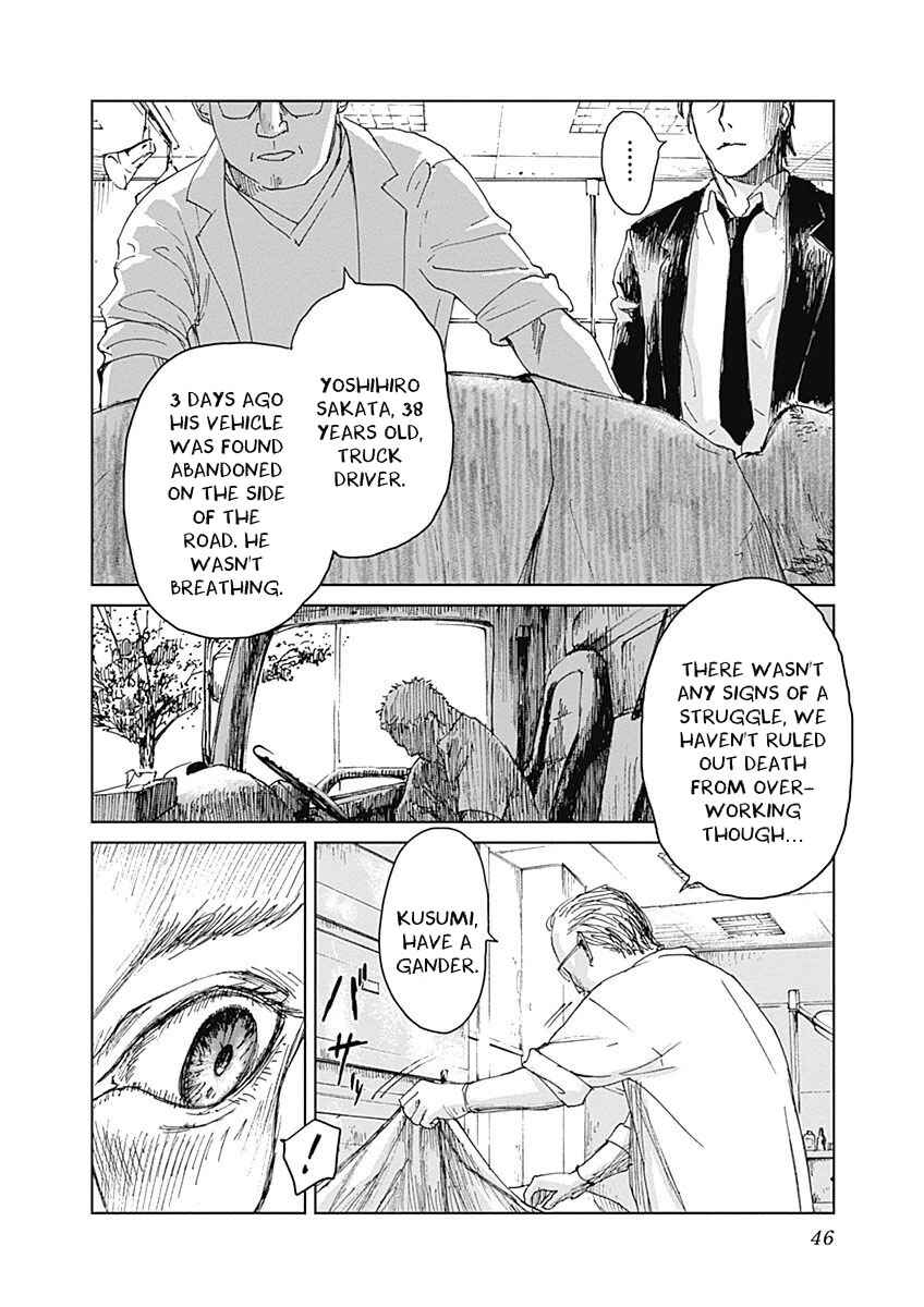 Page 2 Chapter 2 Mushihime