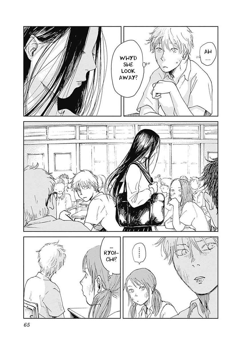 Page 20 Chapter 2 Mushihime