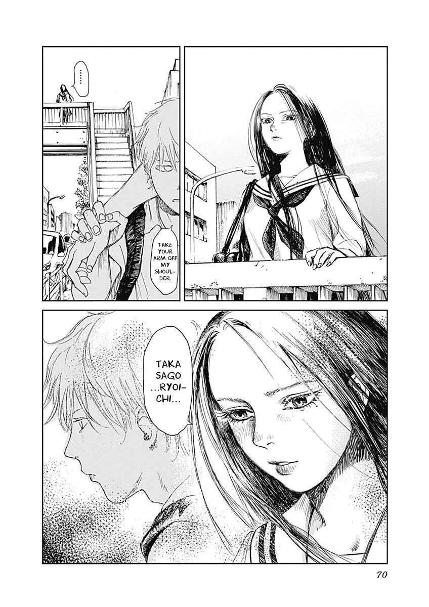 Page 25 Chapter 2 Mushihime
