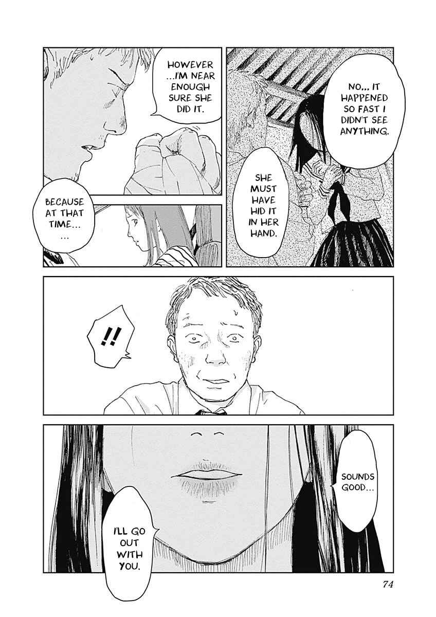 Page 29 Chapter 2 Mushihime
