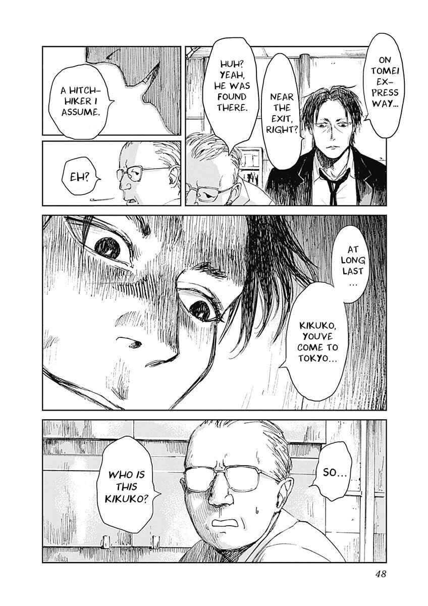 Page 4 Chapter 2 Mushihime