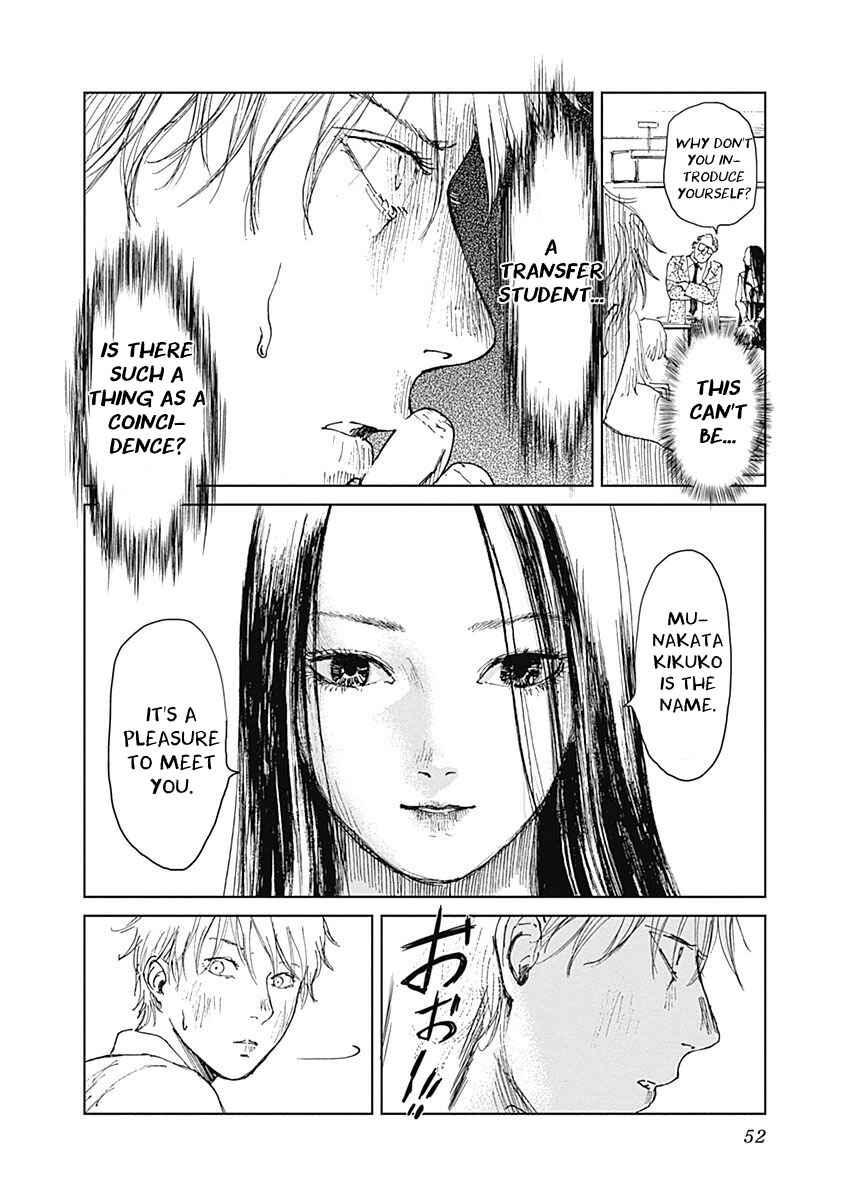 Page 8 Chapter 2 Mushihime