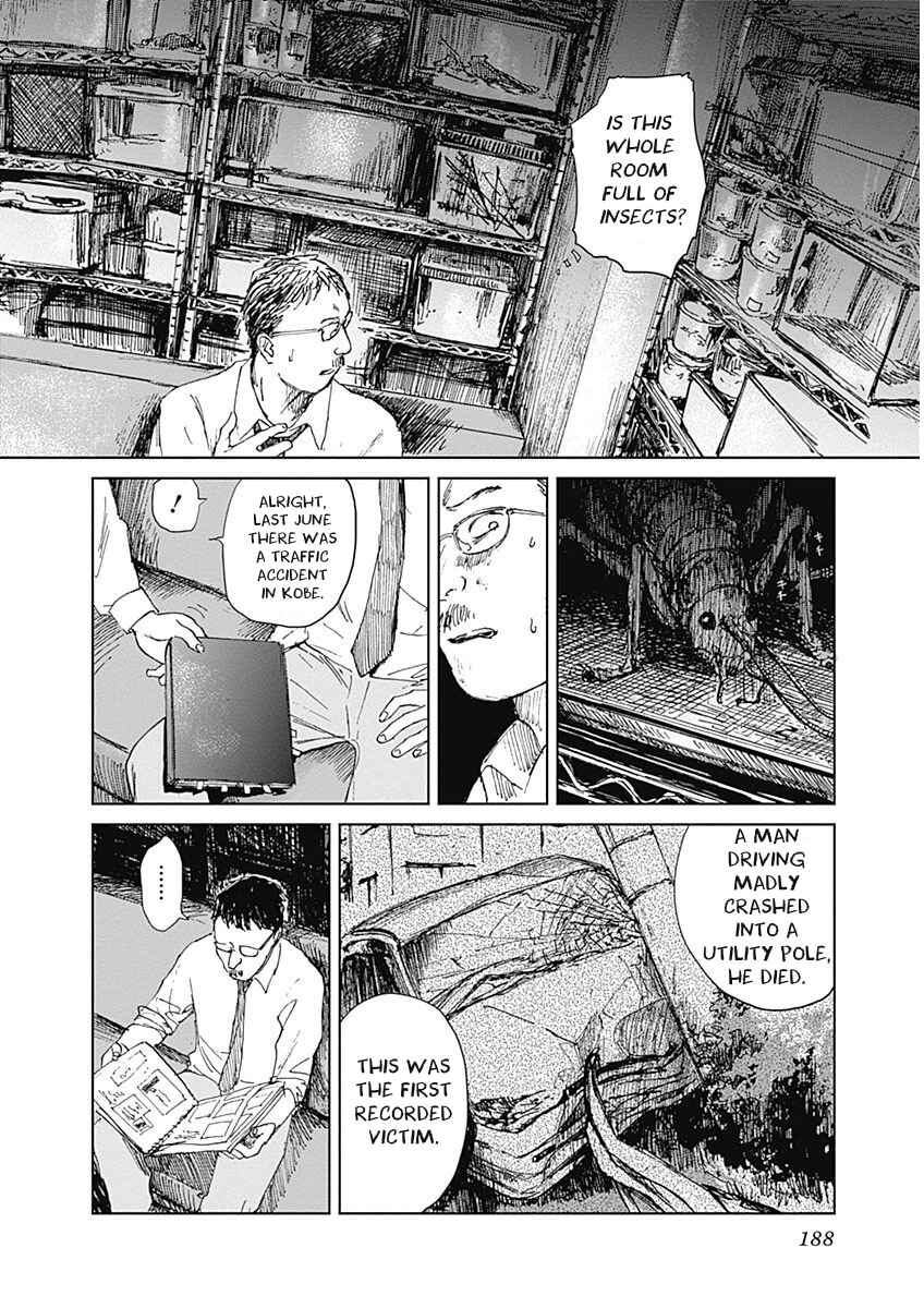 Page 12 Chapter 7 Mushihime