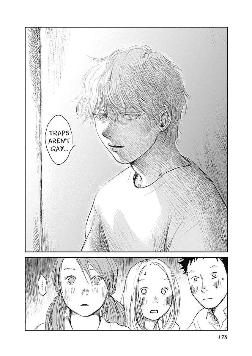 Page 28 Chapter 7 Mushihime