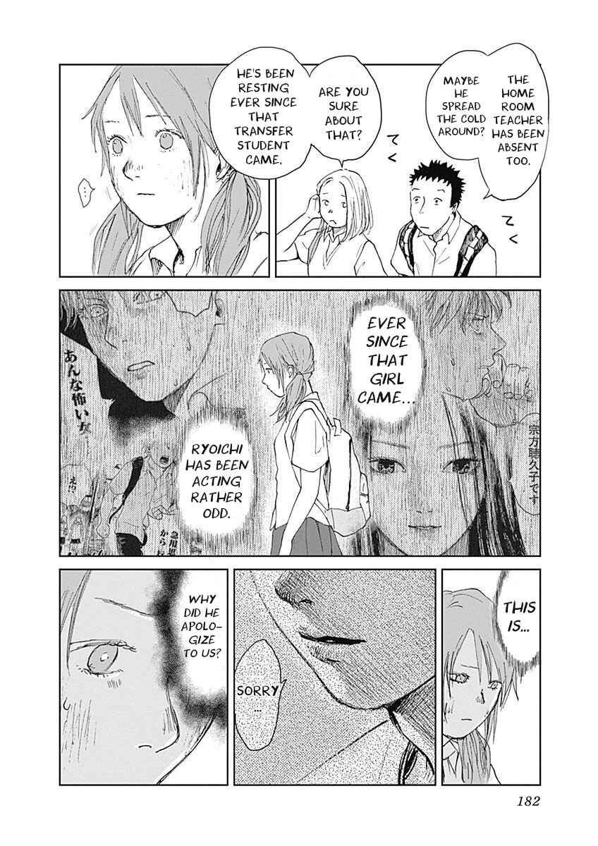 Page 6 Chapter 7 Mushihime