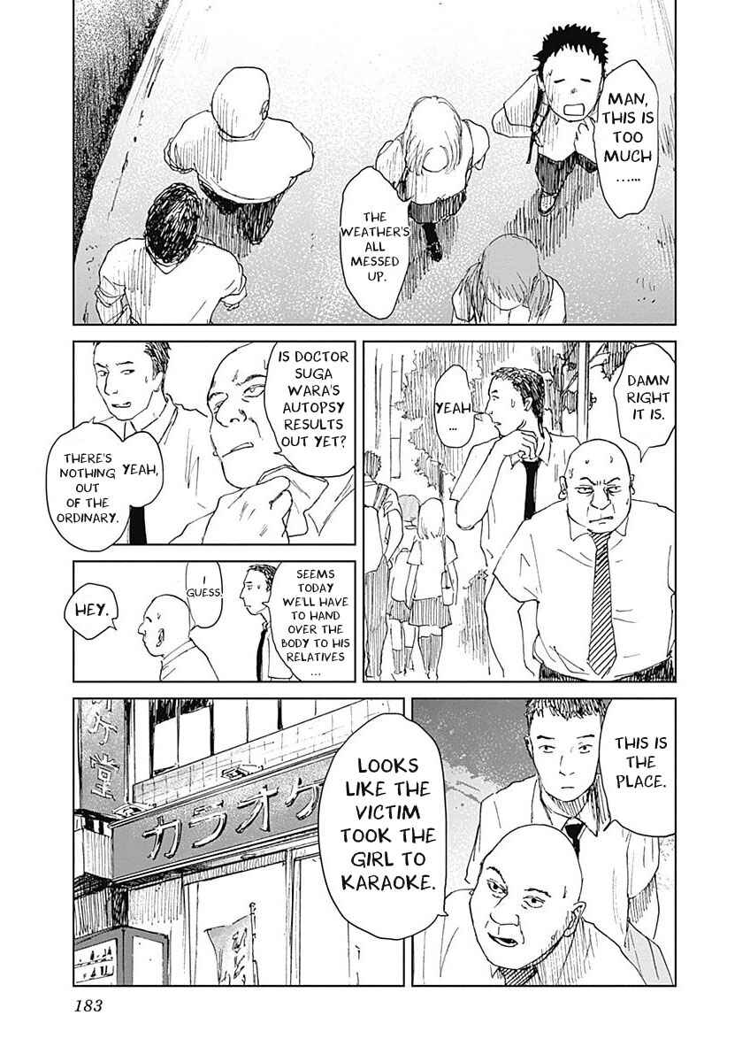 Page 7 Chapter 7 Mushihime