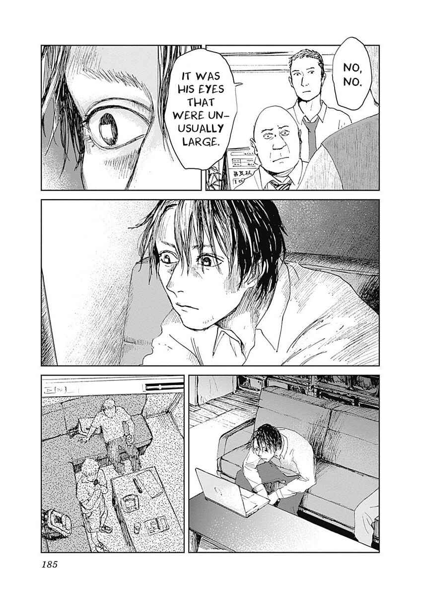 Page 9 Chapter 7 Mushihime