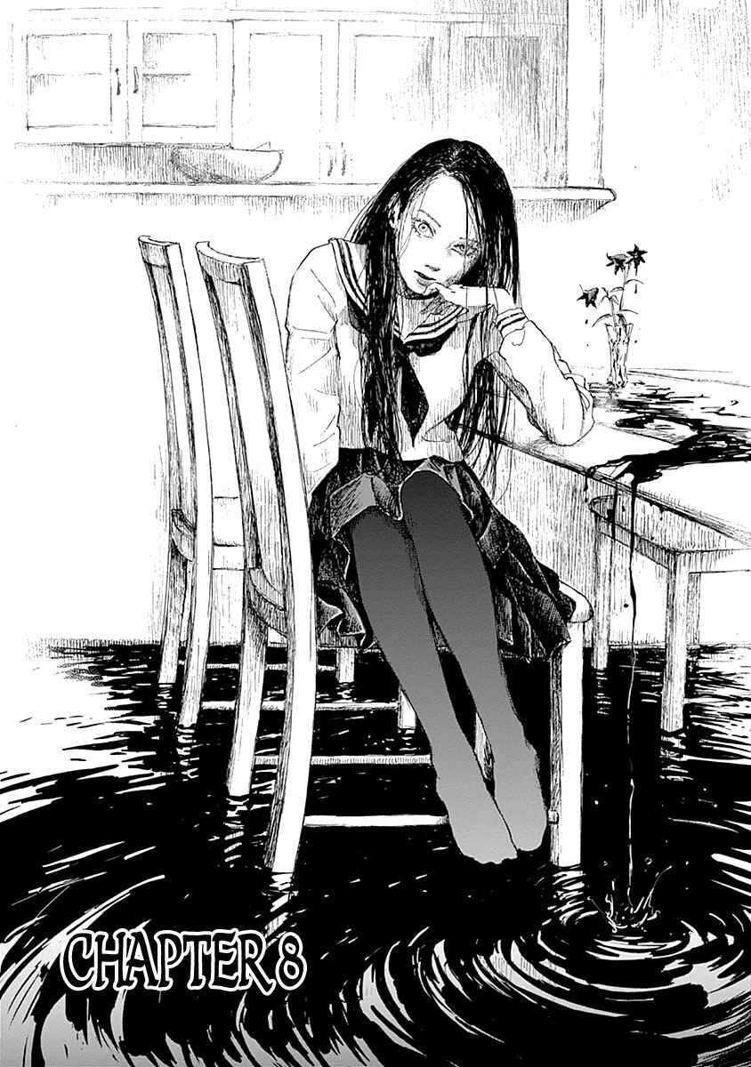 Page 11 Chapter 8 Mushihime