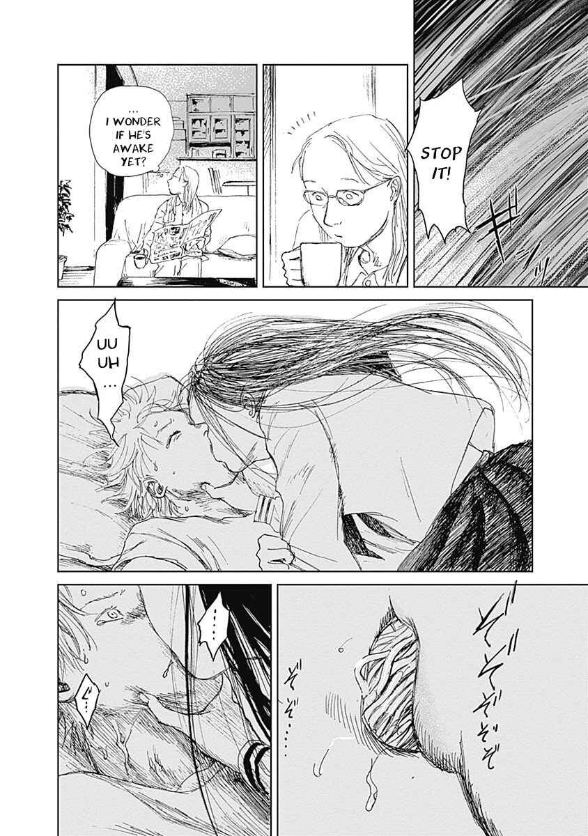 Page 16 Chapter 8 Mushihime