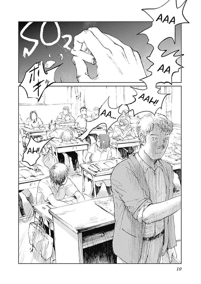 Page 11 Chapter 1 Mushihime
