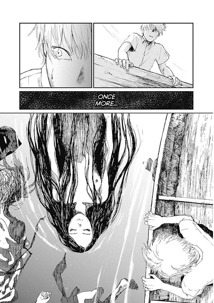 Page 7 Chapter 1 Mushihime