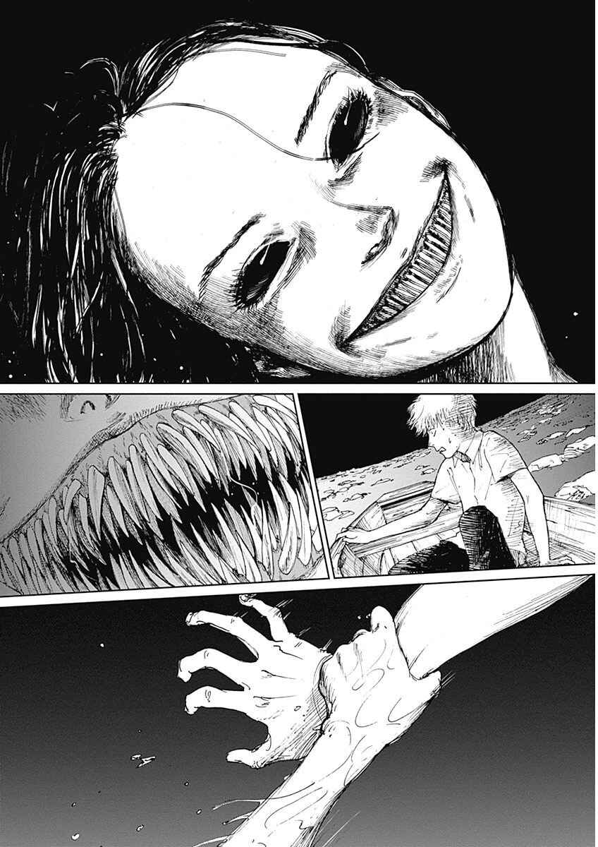 Page 9 Chapter 1 Mushihime