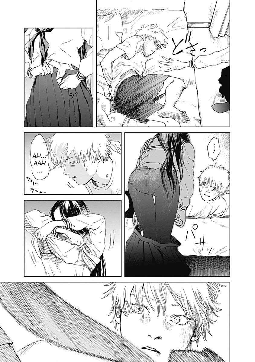 Page 5 Chapter 11 Mushihime