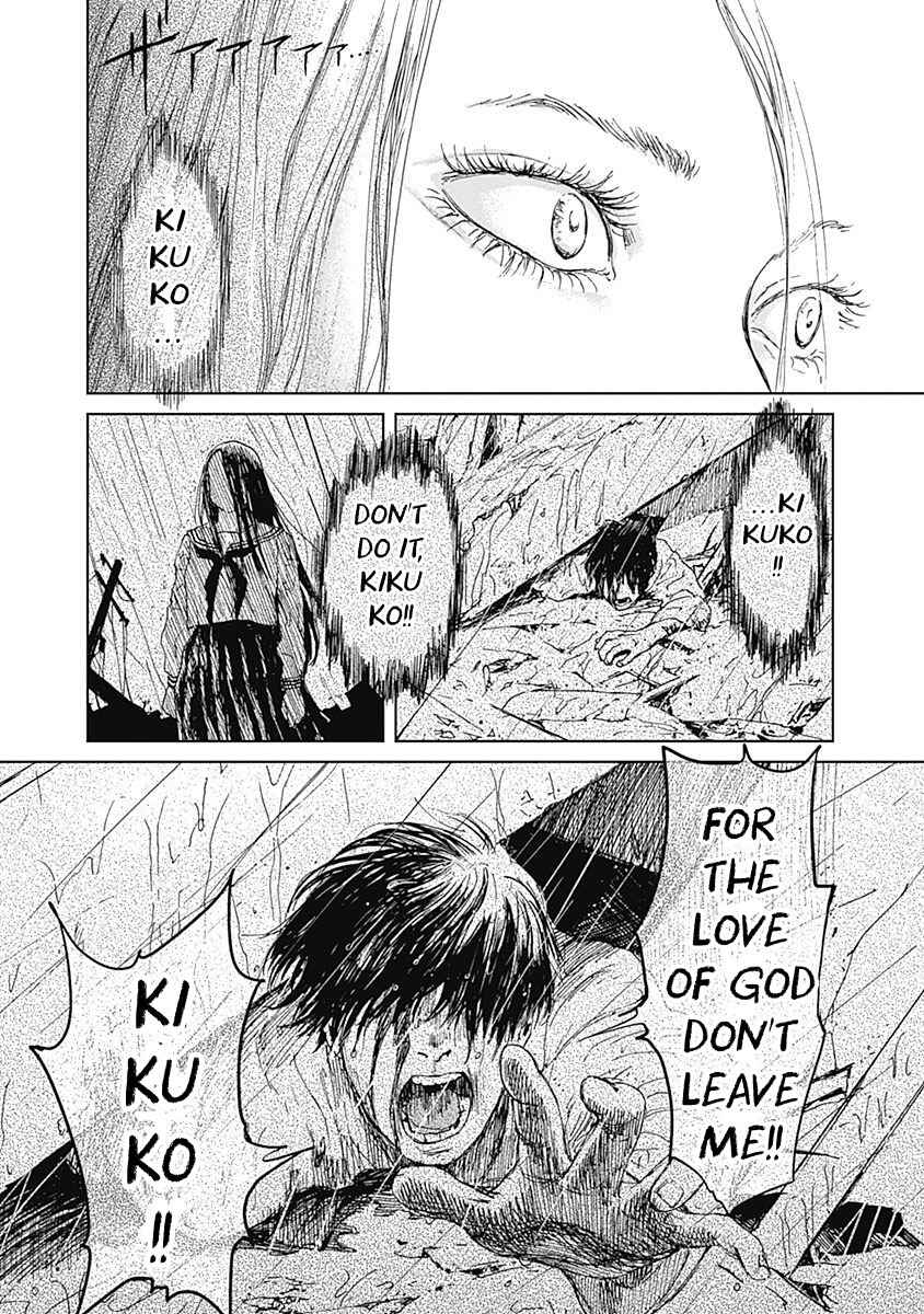 Page 9 Chapter 11 Mushihime