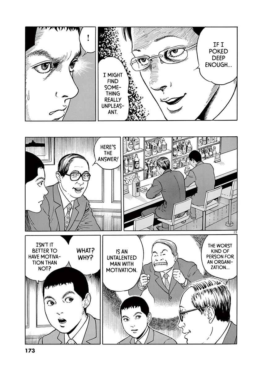 Page 23 Chapter 15 Yuukoku no Rasputin