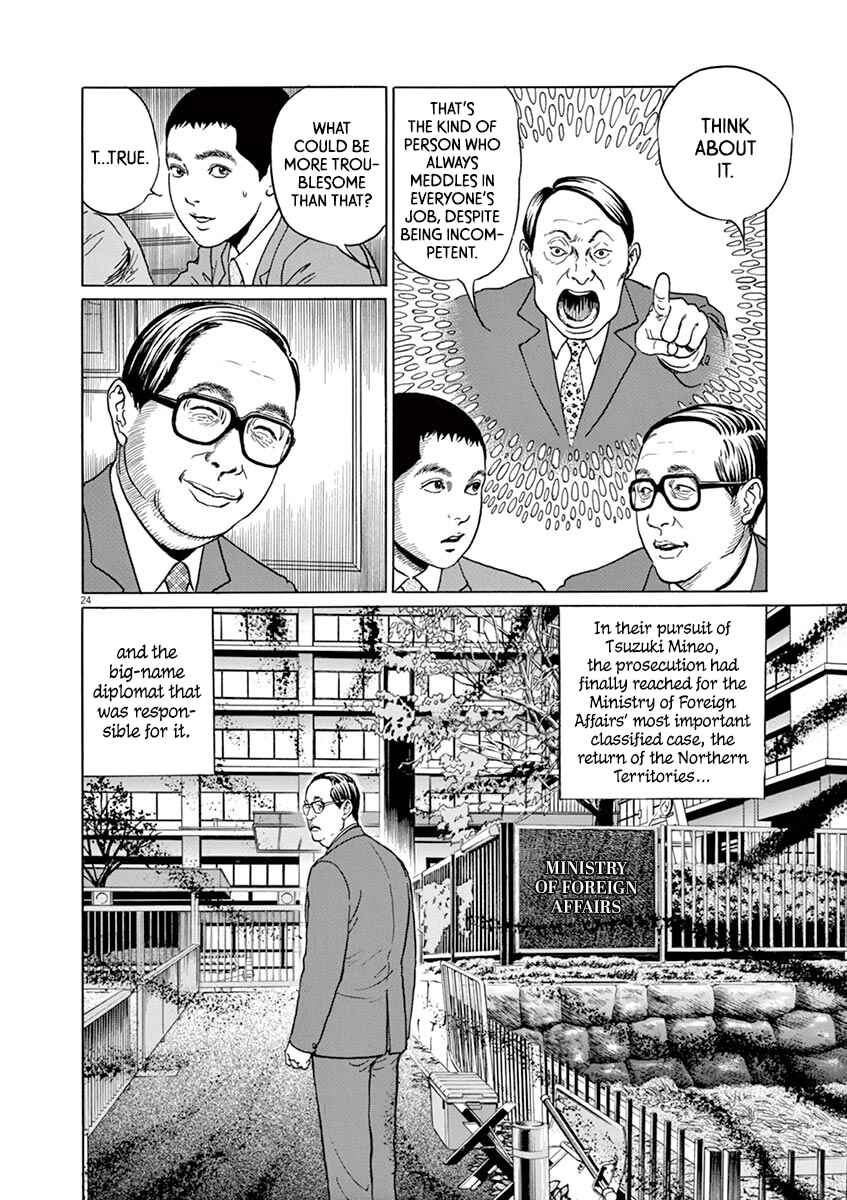 Page 24 Chapter 15 Yuukoku no Rasputin
