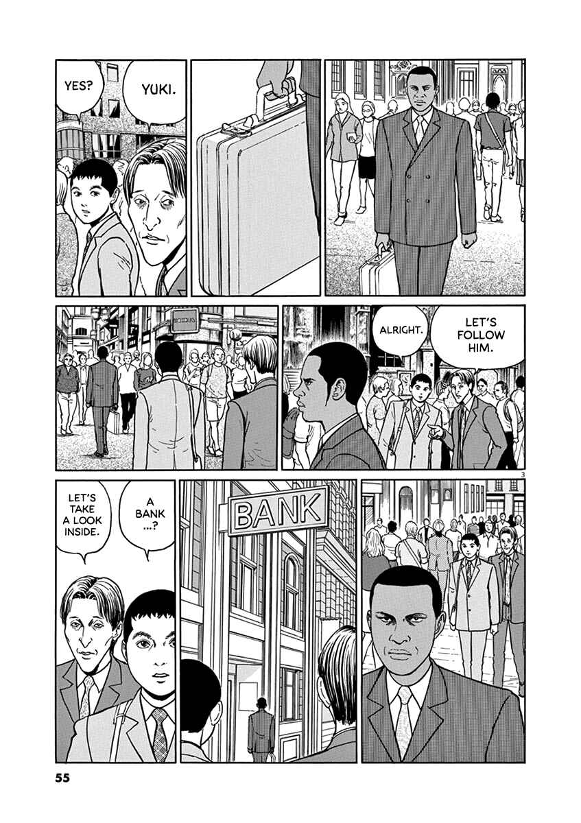 Page 3 Chapter 29 Yuukoku no Rasputin