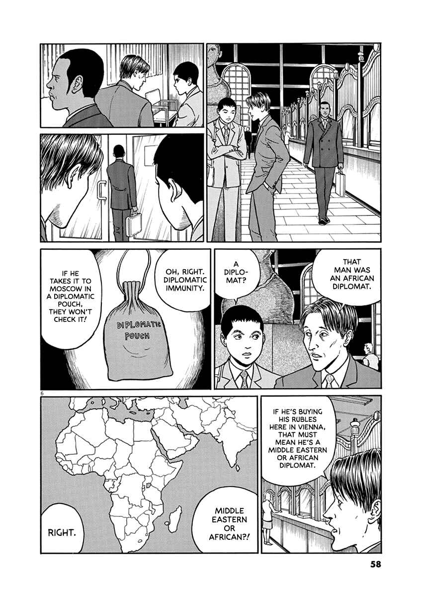 Page 6 Chapter 29 Yuukoku no Rasputin