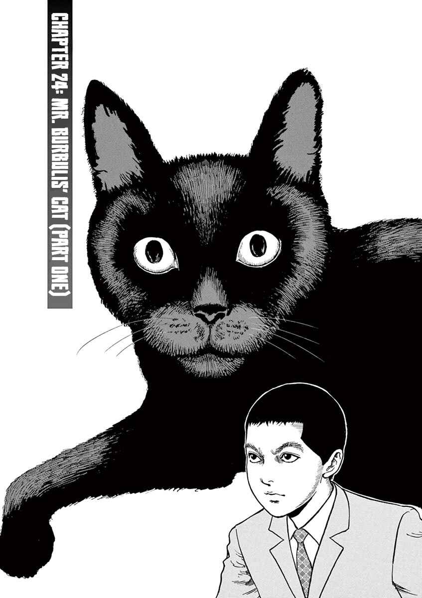 Page 1 Chapter 24 Yuukoku no Rasputin