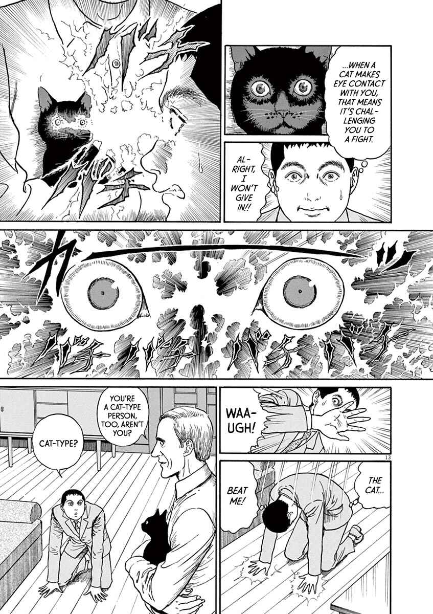 Page 13 Chapter 24 Yuukoku no Rasputin